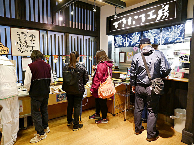 白兔神社的戀愛成就助攻！_img_26